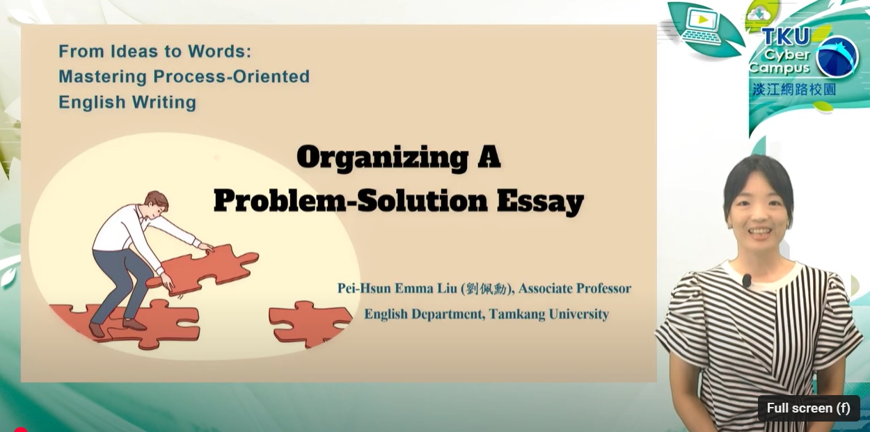 From Ideas to Words: Mastering Process-Oriented English Writing（2026秋季班）