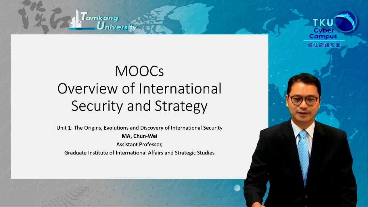 Overview of International Security and Strategy國際安全與戰略縱覽（2026）