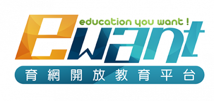 ewant cou08